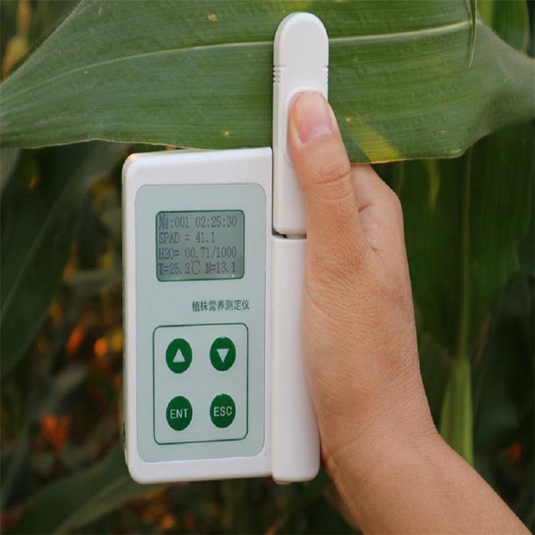 （价可议）植株营养测定仪  型号:G23-ZZY-B  库号：M361038