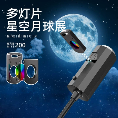 Other lights — Romantic Car Atmosphere Light for Couples'