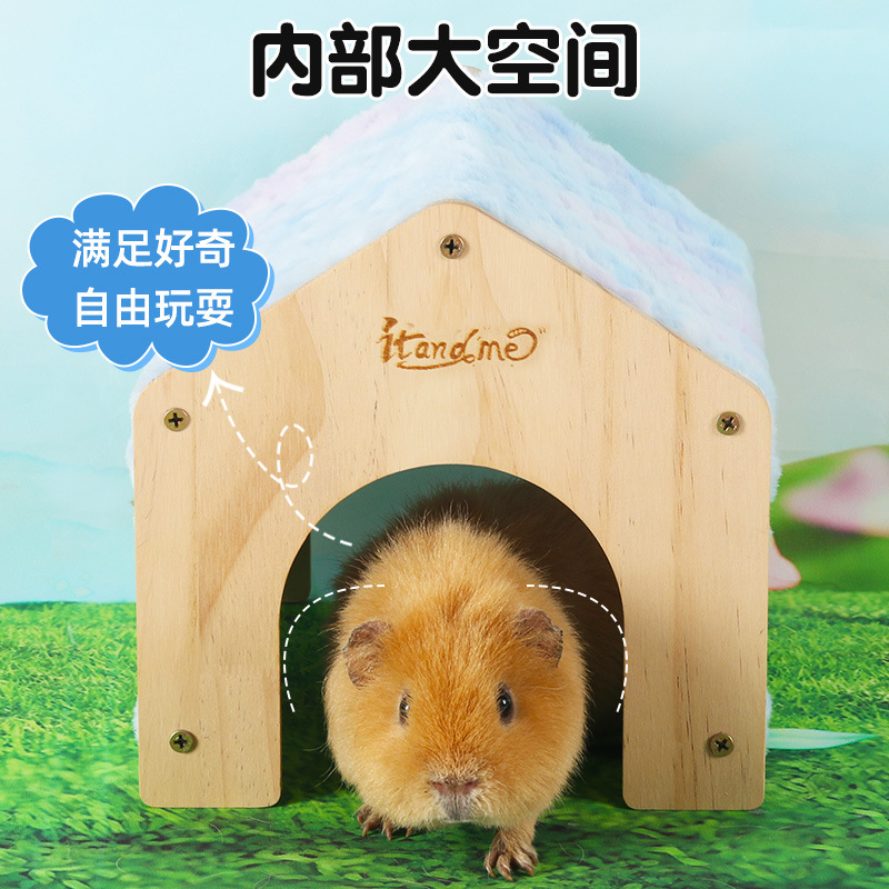 杜老汉跨境新款荷兰猪窝兔子窝木质高端冬季保暖窝兔子木屋无底屋