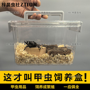 ���x��B�䪚�����@�����x�䶵�x��͸����B�����x�a��������