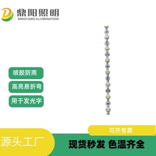 12V�͉�led2835���z����T����ճ60�����ۏ����N�l���֟􎧬F؛