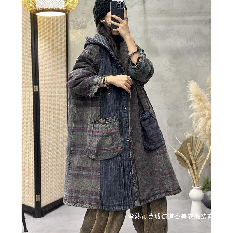 Autumn long-sleeve with hood