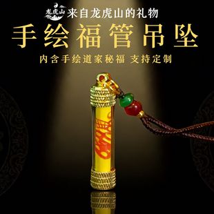 ������ɽ�����L�����ظ�͸���ɴ��_���ܵ�����ؔƽ������Ʒ��