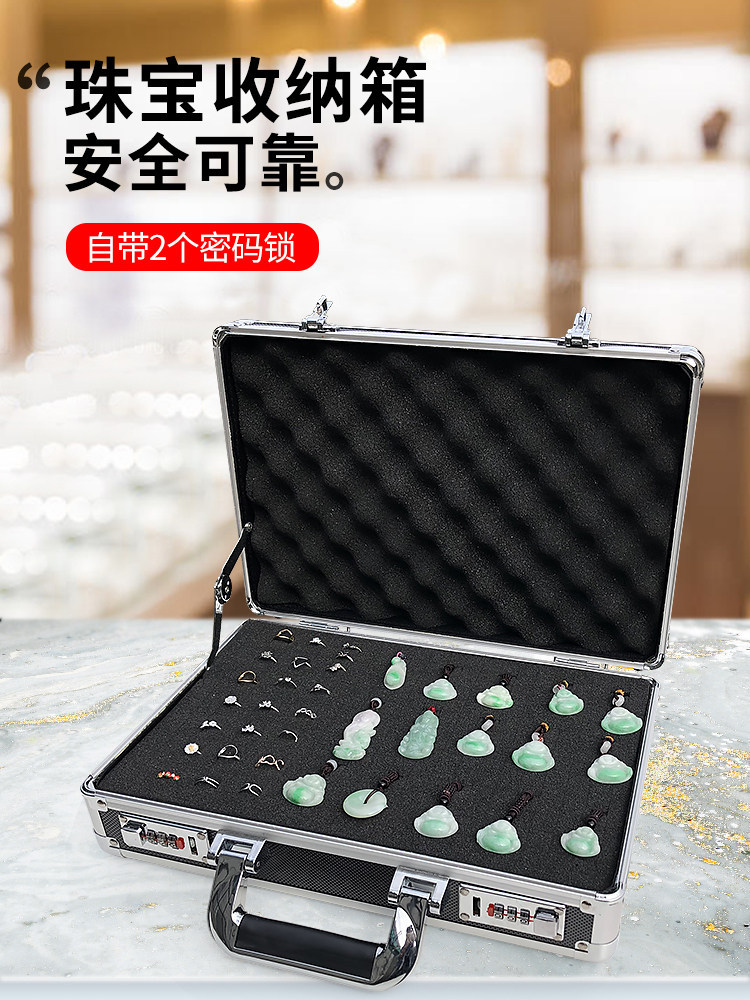 带锁珠宝箱耳环玉器展示盒收纳箱密码首饰收纳盒子文玩收藏盒手提