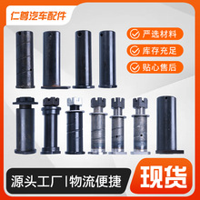 �S�����l�������N���܇���U�N���۹̶��N���̷���܇���T���U���h