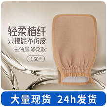 �����Ůʿ���Ï������಻�ׂ�Ƥ�w���ô���������ɰ�pЧ��ԡ����