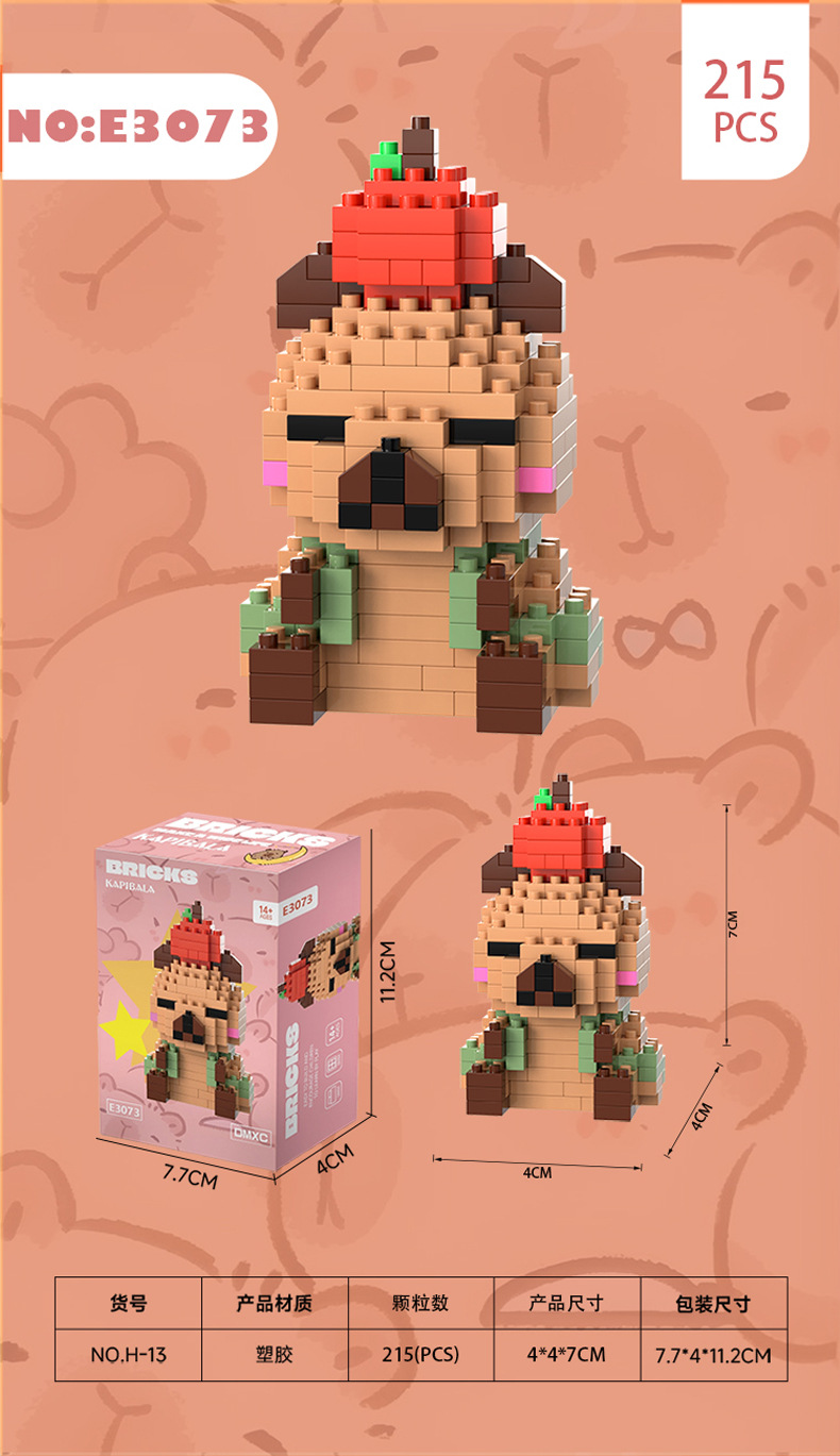 LEGO mikro parçacık yapı taşları ile uyumlu bebek Capibala küçük kapibara eğitici montaj çocuk oyuncakları Çocuk Günü hediyesi