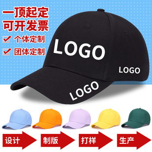 ���ް���ñ�����lӡlogo�n��Ӳܛ픴̽��ٴ���ꖏV��ñ����ñ�F؛