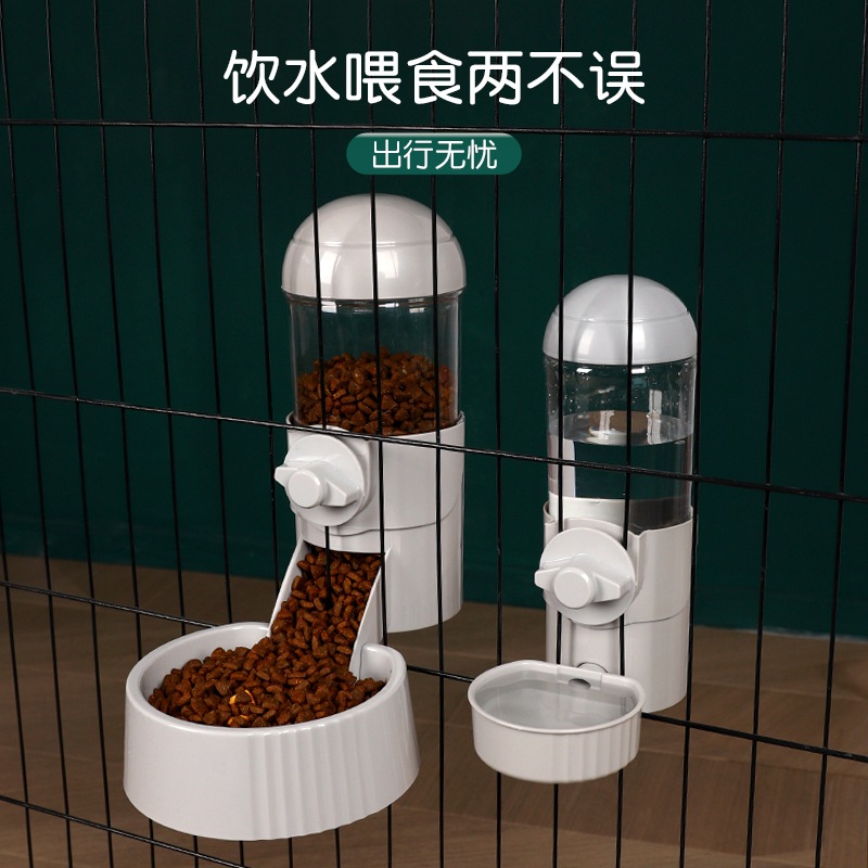 새로운 고양이 자동 물 디스펜서 개 매달려 자동 물 디스펜서 고양이 그릇 마시는 물 안티 노크 애완 동물 용품