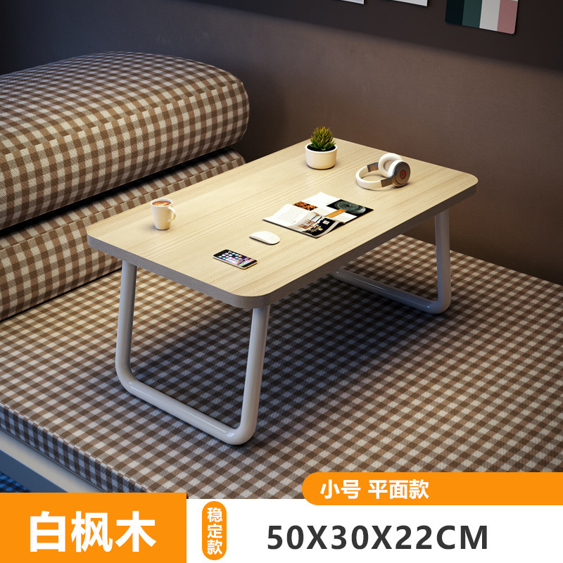 ノートパソコンの机の上で折り畳みます。|undefined