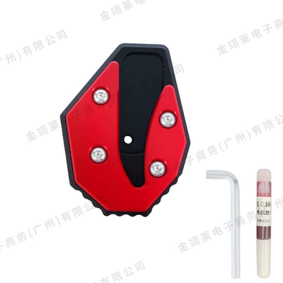 Accessories Nmax155 — Electric car big tripod - yn-80005-nmax-155-enlarged-seat-no-logo-red