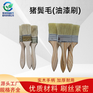 ����ˢ���i��ëˢ�坍����ˢ�Ӻ����ˢ��ˮˢ����ˢ�z��ë����ë