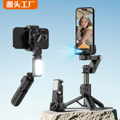 Q19単軸スタビライザーAI独立レンズ顔追跡雲台ライブ撮影手ぶれ補正自撮り棒