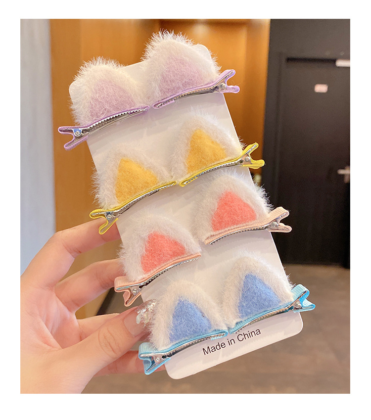 一键复制_20211009110252