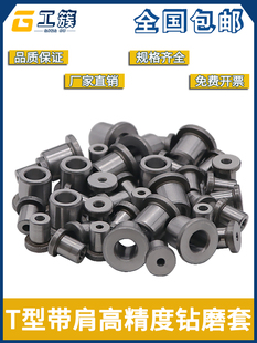 T�͎�������ģ�� �S���A��B����׶�λ�׌����������^�׌���