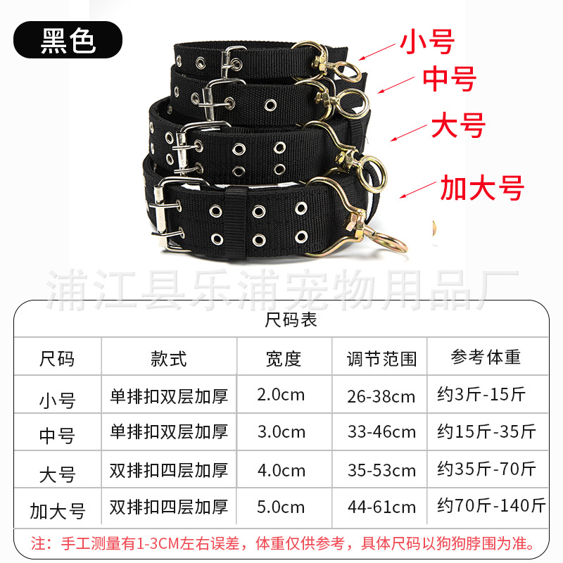 Collar para perro grande Collar para perro de doble hilera Collar para perro de tamaño mediano Golden Retriever Demu Labrador Collar Productos para mascotas