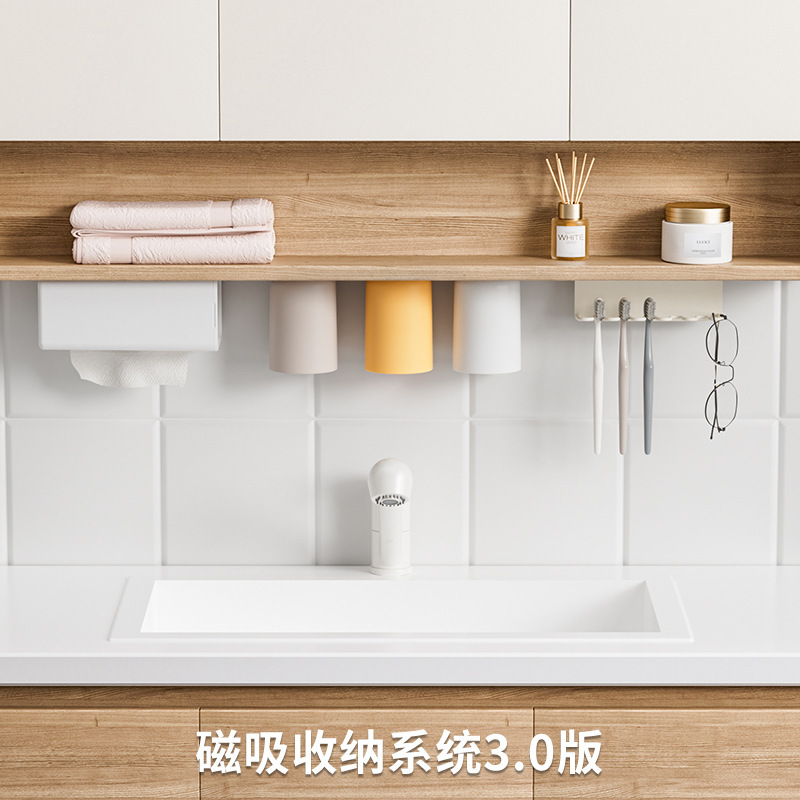 ミラーキャビネット磁気歯ブラシホルダー、4人家族用マウスウォッシュカップ、壁掛け歯ブラシカップ、パンチフリー排水収納ラック|undefined