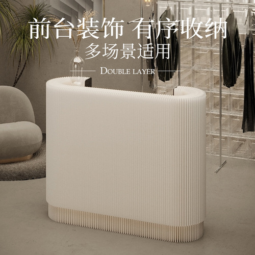 Shiba paper front desk welcome desk cashier clothing store small simple counter shopping mall exhibition mobile bar