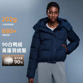 90白鸭绒羽绒服女冬季防风防泼水可拆连帽加厚面包服外套D25142