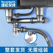 �N��ϴ������ˮ��ˮ�ۆβ��p�۲���ˮ�ط��������ˮ����ˮ����