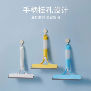 Glass Cleaning Wholesale Household Glass Scraper Three-In-One Wiper Cleaning Mirror Tool Scraper Dual-Purpose
