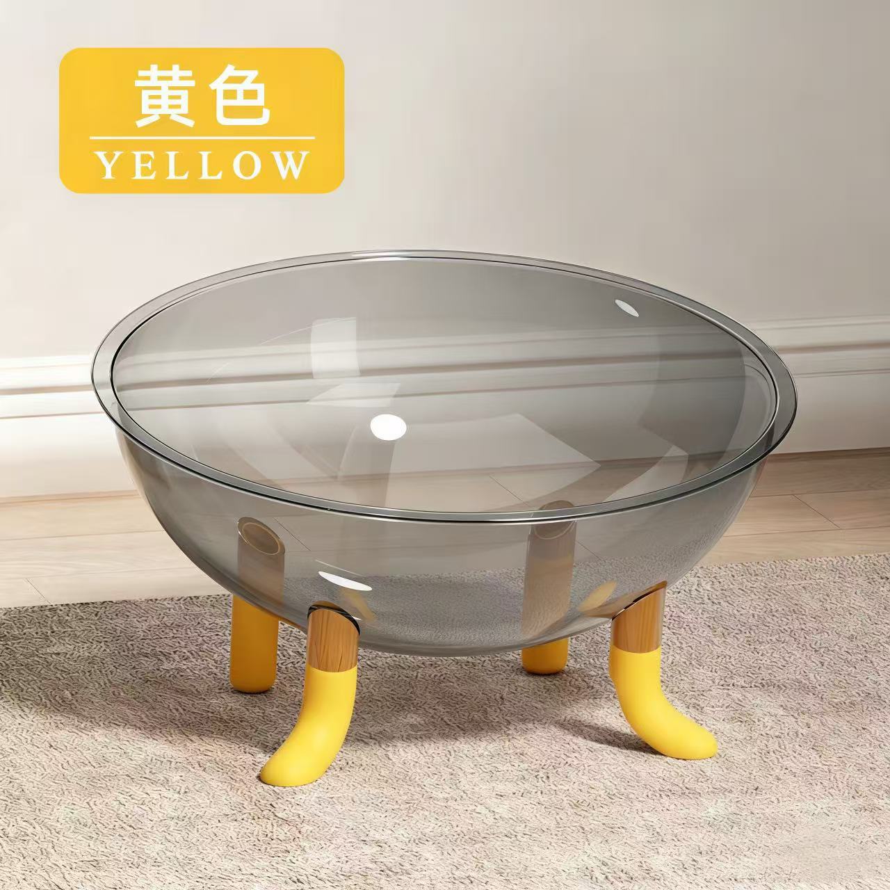 노란색