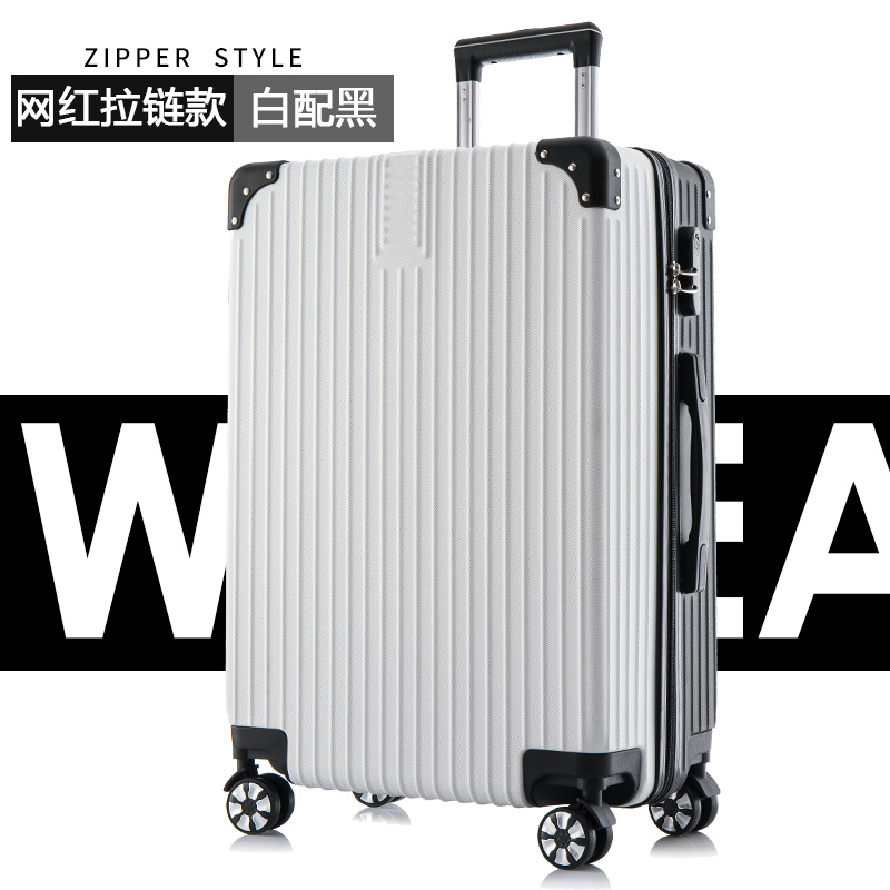 블랙+화이트【607】☆