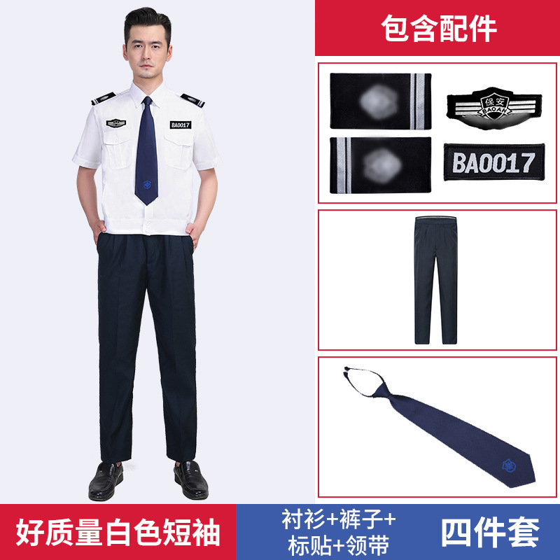 Ropa de seguridad de buena calidad ropa de trabajo camisa de algodón de manga larga primavera y otoño hombre portero uniforme de servicio de verano camisa de manga corta