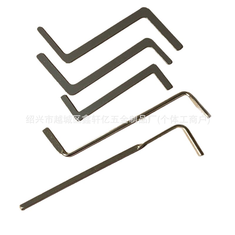 亚马逊跨境热销源头厂家 15pcs  17pcs   24pcs 更多详情咨询客服|undefined