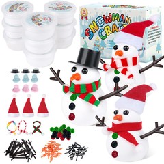 クリスマス手作り雪だるまセット 12 ピース工芸品子供のおもちゃ風乾燥粘土パーティーギフトクリエイティブ装飾