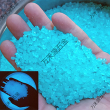 3-5mmҹ��ɳ �@ˇˮ���쾰�ɹ���ʯ��ƿɳ©ҹ��ɰ�ɹ��w��ҹ��ʯ