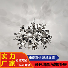 不锈钢服装店橱窗设计灯吧台装饰灯创意艺术ins网红摇钱树吊灯