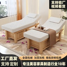 ��ľ��Ħ���ӟ�����ݴ�����Ժ���ð�Ħ�����ô��ɶ���늄����z��