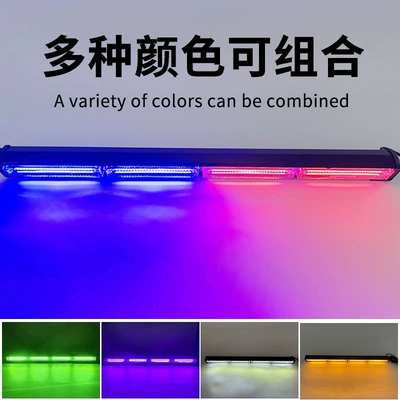 warning light led four-day running light – Other lights