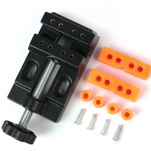 Fixed Clamp Small Vise Table Clamp Aluminum Alloy Mini Clamp for Carving and Engraving