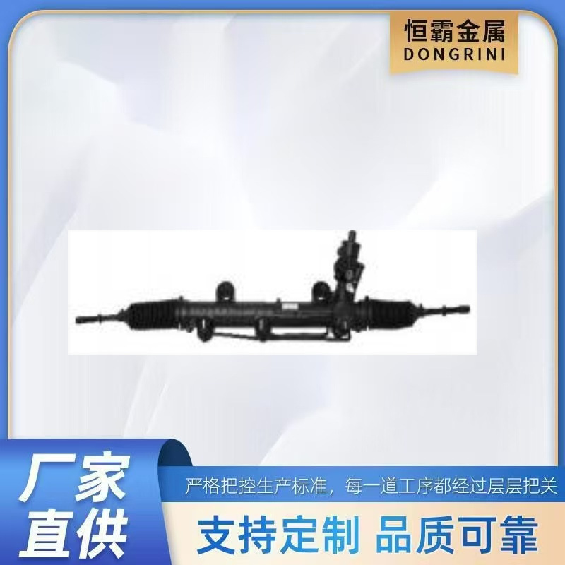 for "Mercedes Benz E-Klasse (W211) - E320, E-Klasse (W211) -