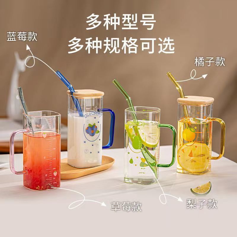 High boron colored glass handle cup, stylish water cup, Instagram milk cup, straw cup, juice cup, square glass cup