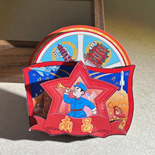 �������б����N�ϲ��������Դ�书ɽ���ɹ����ξ��c�o��ƷС�YƷ