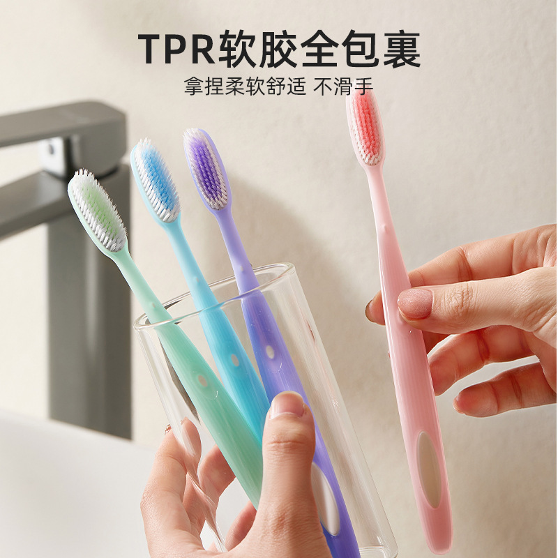 UYIKU キャンディーカラー 12 個クイッククリーン抗菌歯ブラシホームライト高級ギフトボックススーパーソフトカップル大人の歯ブラシ|undefined