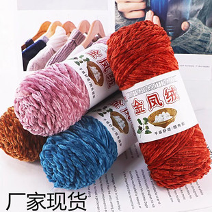 ���P�q4�ɴ�Fѩ�᠖��z�që���F�־���Ь��diy�ܱ��l���F؛���l