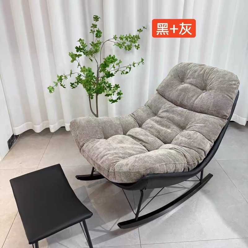 懒人沙发摇摇椅客厅阳台简约懒人休闲躺椅卧室懒人单人窝窝椅摇椅|undefined
