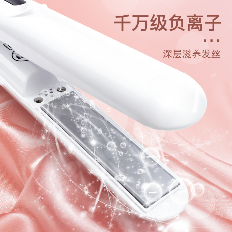 クロスボーダーミニワイヤレス充電ポータブルUSBスプリント前髪カーリングとストレート両用寮用小型ヘアアイロン|undefined