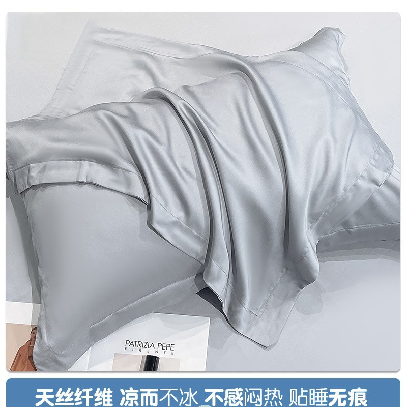 Almohada de verano tensi Núcleo de almohada Seda de hielo Protector de columna cervical Ayuda para dormir Traje para hombre con funda de almohada Hoja de almohada para dormitorio de estudiantes dobles