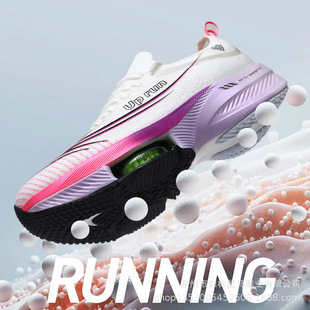 up run2026�¿��|�\��Ь������Ů��I�w���R���ɸ���̼����Ь