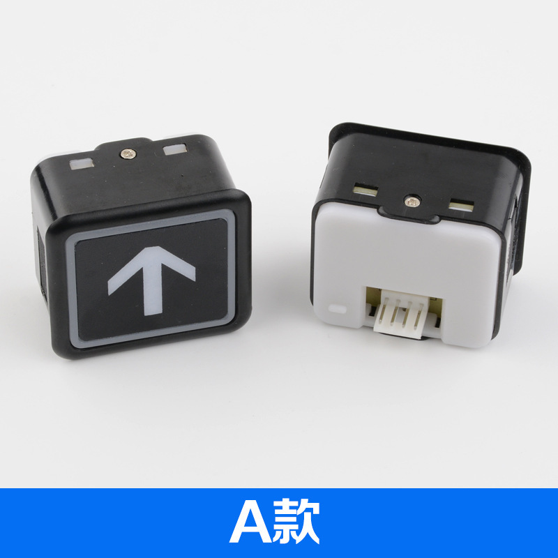 日立エレベーターボタンDL-PO2永大O-L AR-4階外呼ボタンスイッチ広日専用ak2026|undefined
