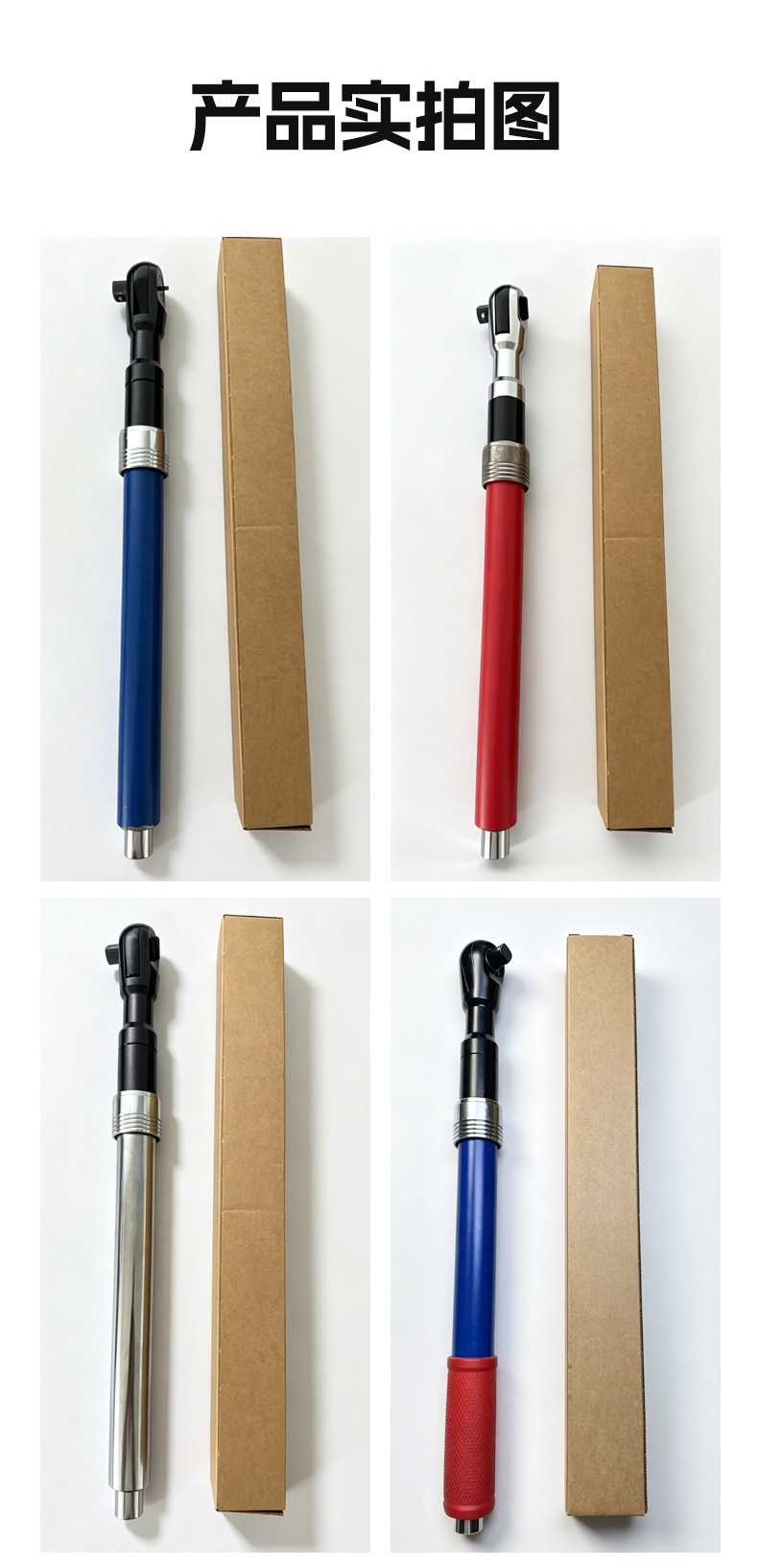 Telescopic Extendable 3-in-1 Ratchet Wrench, Two-Way Quick-Torque Socket Wrench, Auto Repair Tool Wholesale