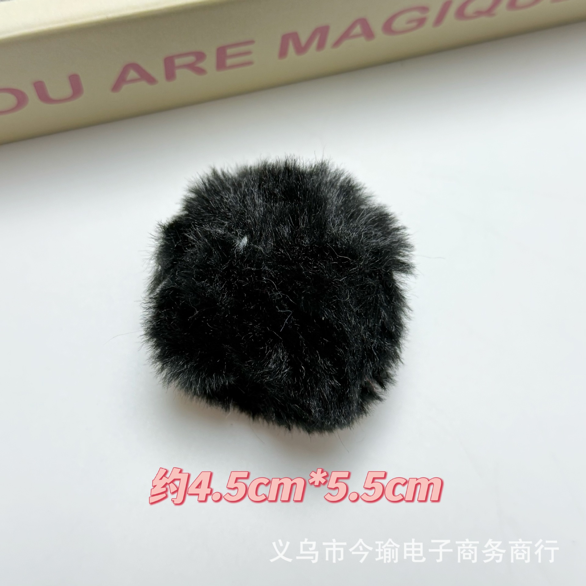 Accesorios de peluche de algodón relleno de peluche dibujos animados muñecas esféricas coloridas ropa de cabello muñecas accesorios de decoración DIY