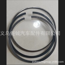 �������ִ������� piston ring D3EA D4EA 23040-27920 9-2610-00