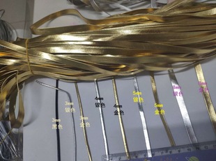 2��PUƤ3mm��ɫ�yɫ5mmƤ��l1cm2cm��Ƥ�L߅�lpuƤ��߅�l