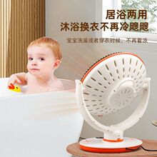 取暖器小太阳电暖器家用烤火炉烘干衣服浴室洗澡取暖即开即热